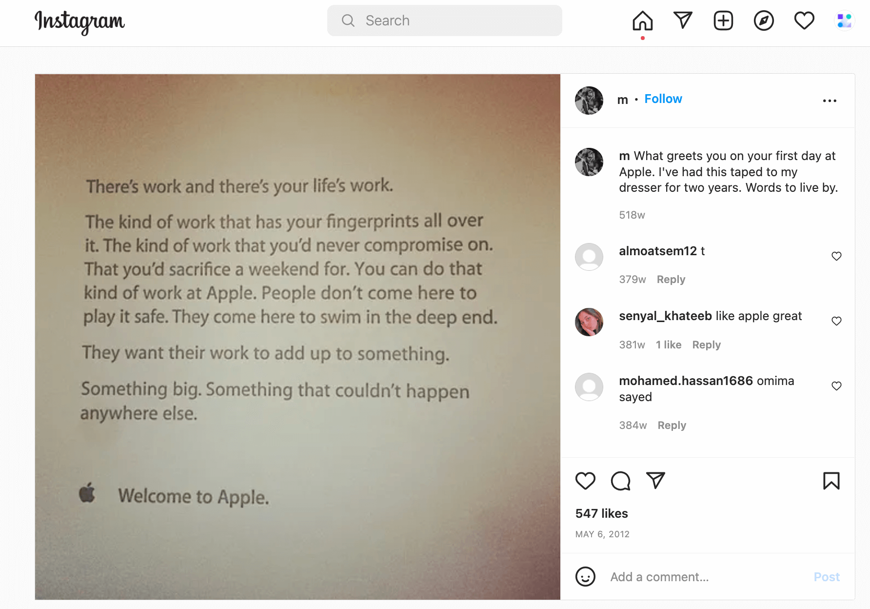 Example of a branded welcome message at apple